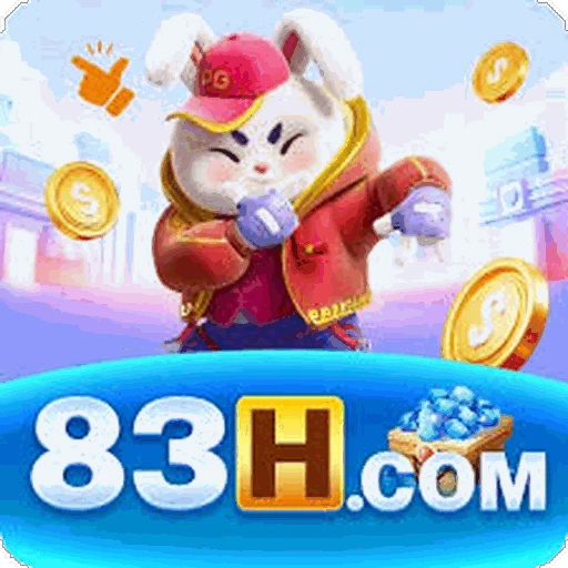 83H Logo