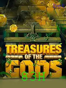 TreasureoftheGods: Uma Jornada Épica no Mundo dos Jogos